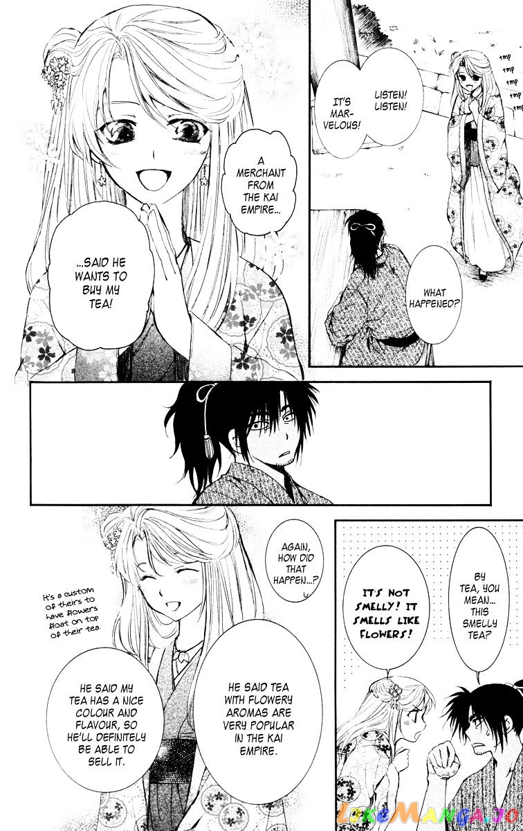 Akatsuki No Yona Chapter 46 image 22